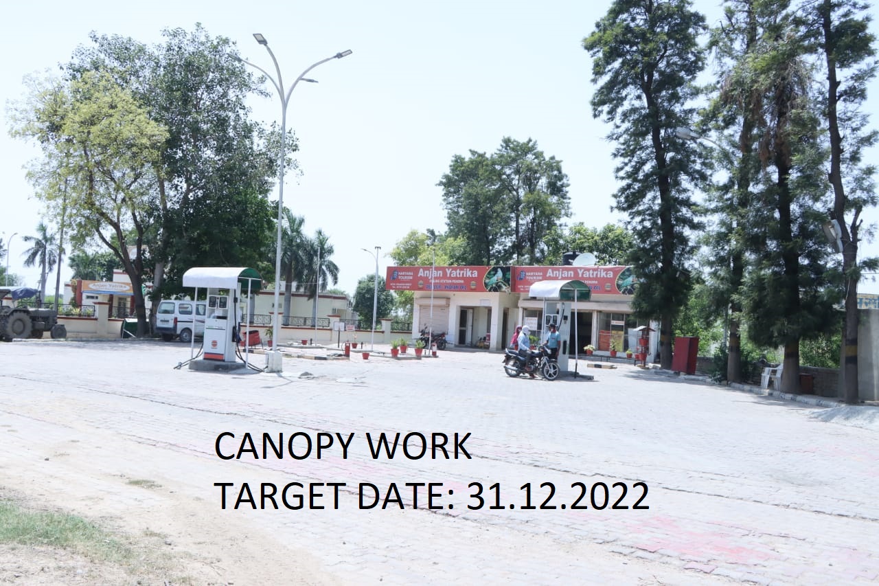 IndianOil - Bakhli, Kurukshetra